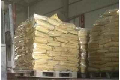 西湖高承載露骨透水地坪粘結劑廠家價格及市場分析